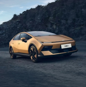 The Futuristic-Looking Hyundai IONIQ V Launches At Just $14,800 In China