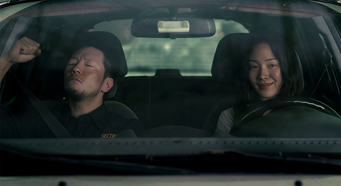 The Hyundai Motor Company-backed feature film ‘Bedford Park’ is honored with the U.S. Dramatic Special Jury Award for Debut Feature at the 2026 Sundance Film Festival.