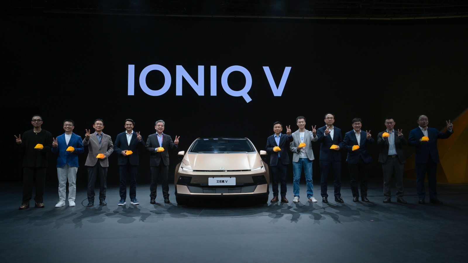 Auto China 2026 Hyundai Motor Press Conference