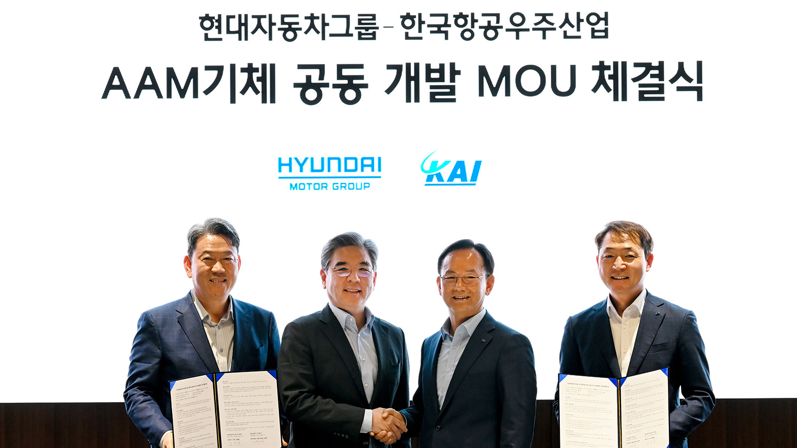 Gang Hyun Seo, President and Head of Corporate Planning Office of Hyundai Motor Group; Jaehoon Chang, Vice Chair of Hyundai Motor Group; Jong-chool Kim, President and CEO of Korea Aerospace Industries; and Jae-byoung Cha, Senior Executive Vice President and Head of Fixed-wing Aircraft Division at Korea Aerospace Industries 