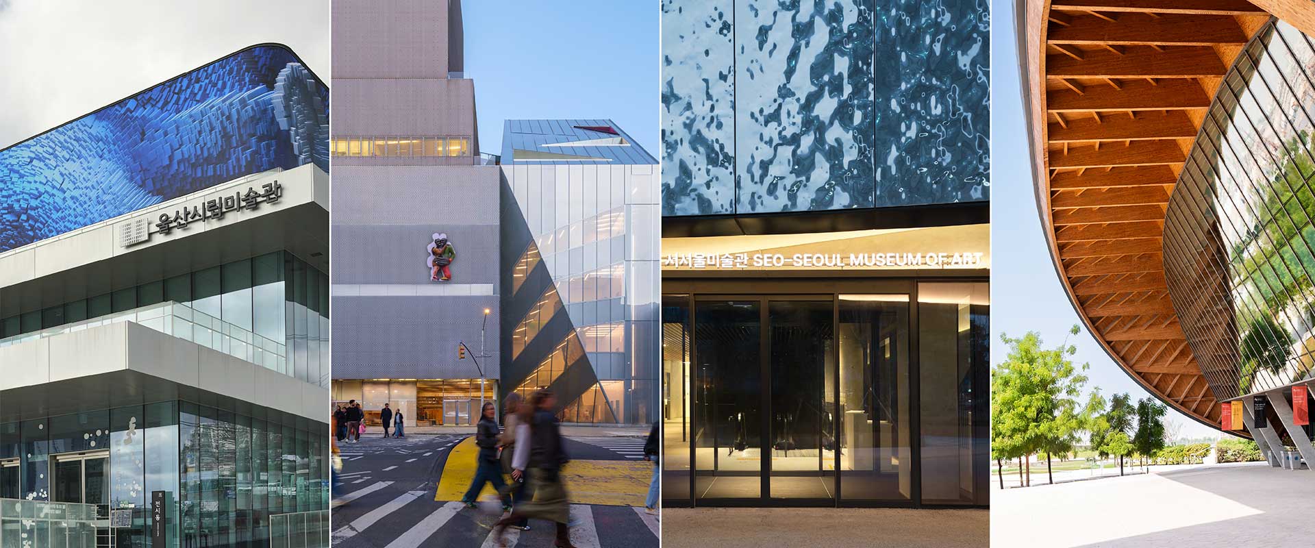 Courtesy of Ulsan Art Museum, New Museum, Seo-Seoul Museum of Art, and Abu Dhabi Music & Arts Foundation in collaboration with Mohamed bin Zayed University of Artificial Intelligence