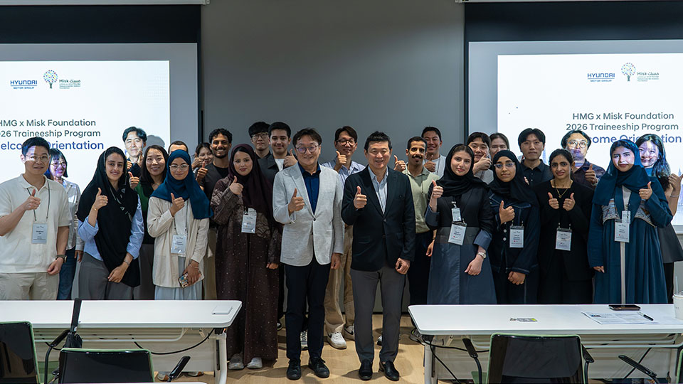 Hyundai Motor Group Deepens Partnership with Saudi Arabia Through Expanded Traineeship Program with Misk Foundation