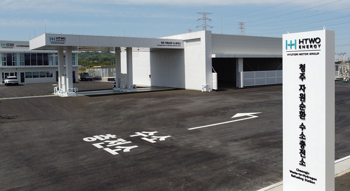 HTWO ENERGY Cheongju W2H Refueling Station