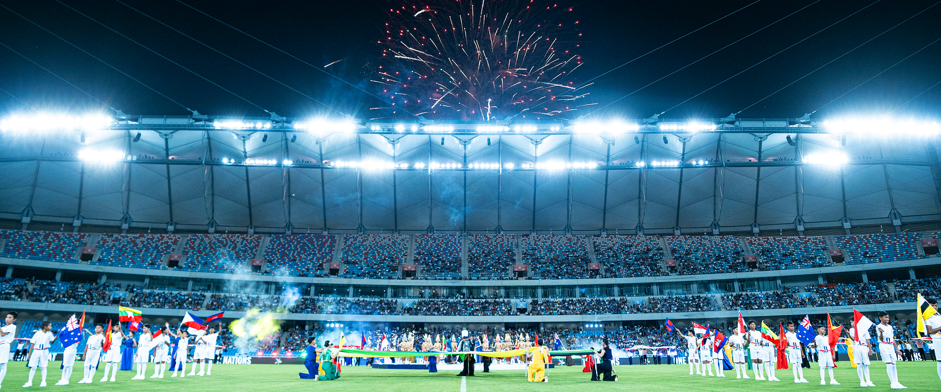 Hyundai Cup Opening Ceremony