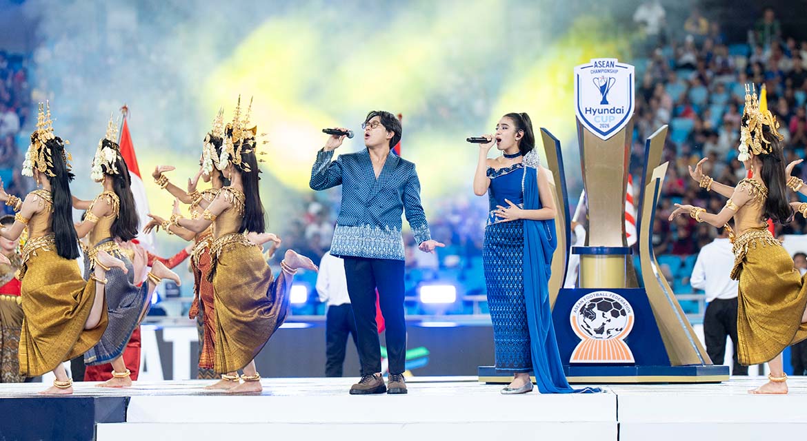 Hyundai Cup Opening Ceremony