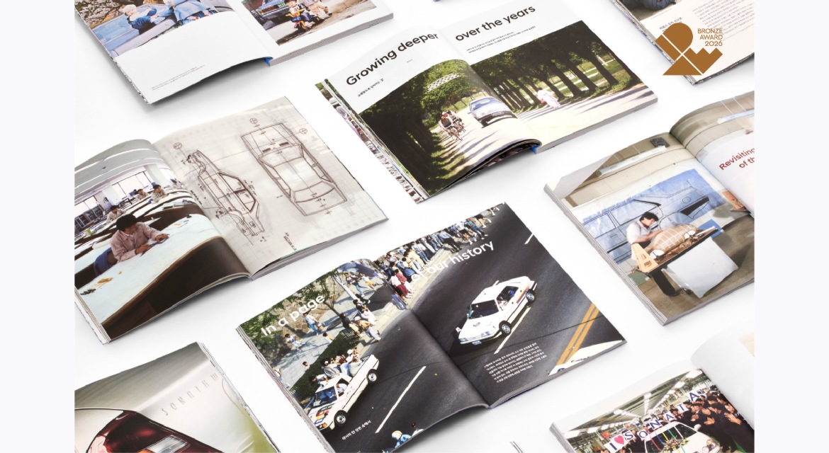 Heritage RETRACE Magazine