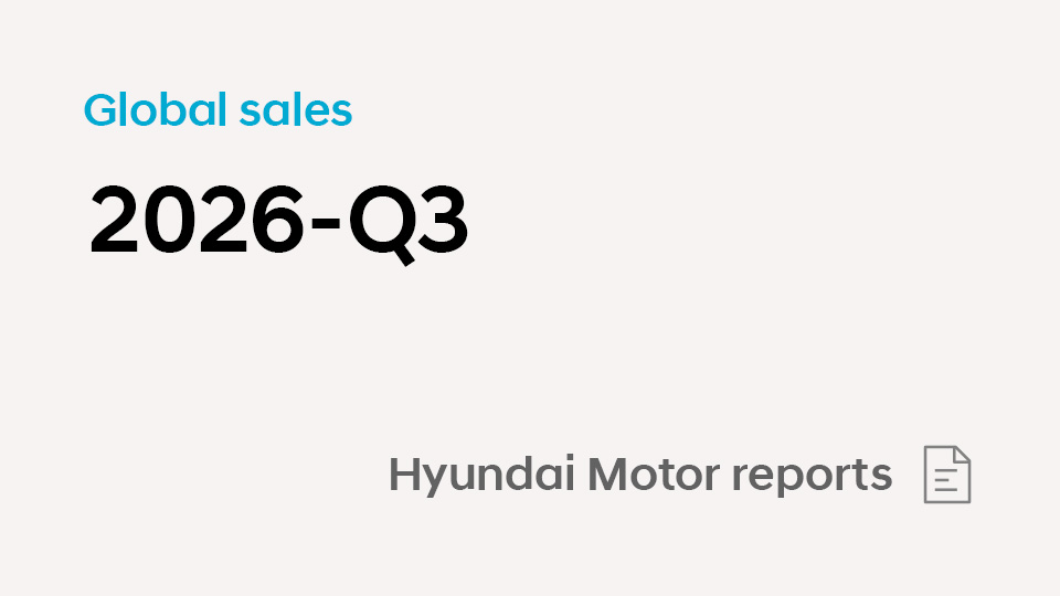 Hyundai Motor Announces 2026 Q3 Business Results 